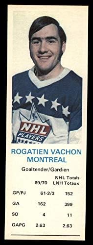 1970 Babanın Kurabiyeleri 132 Rogatien Vachon Canadiens (Hokey Kartı) NM Canadiens