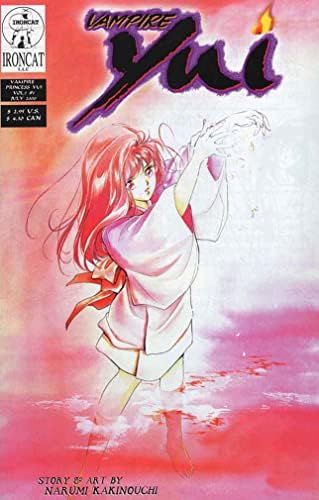 Vampir Yui 1 VF / NM; Ironcat çizgi roman / Cilt. 1