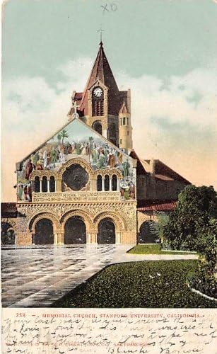 Stanford, Kaliforniya Kartpostalı